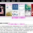 下载华为手机图库相册到桌面怎么删除
